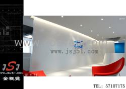 供應(yīng)北京地區(qū)辦公樓、寫字樓裝修裝飾工程投標(biāo)書1