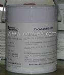 供应G500灰胶，爱玛森康明G500胶，Eccobond G500 环氧粘接胶