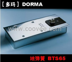 供应DORMA多玛地弹簧BTS65