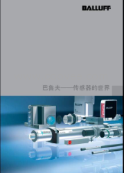供應(yīng)BTL5-A11-M1100-P-S32