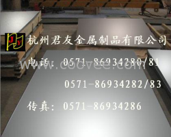 供應(yīng)杭州不銹鋼直銷批發(fā)，202不銹鋼用途，202不銹鋼棒