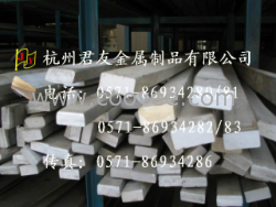 供應(yīng)5Cr13耐腐蝕鋼牌號，5Cr13不銹鋼棒材，5Cr13不銹鋼薄板，5Cr13不銹鋼化學(xué)成分