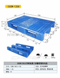 天津供应塑料托盘