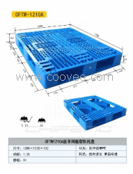 馳豐供應(yīng)1210A田字網(wǎng)格塑料托盤