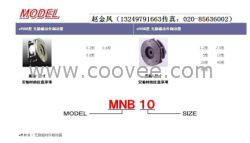 供应日本小仓制动器 日本OGURA刹车器