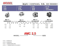 供应小仓微电磁离合器AMC10 AMC20 AMC80