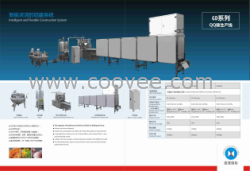 供應(yīng)大理糖果機(jī)械|軟糖生產(chǎn)線
