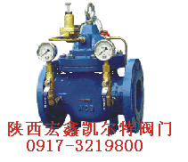供應(yīng)200X減壓閥
