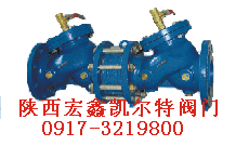 供應防污隔斷閥