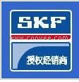 供应各品牌轴承SKF|FAG轴承|NSK轴承