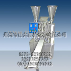 供應鄭州烽火多功能雙陷斗自動包子機