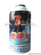 供應冰12冷媒