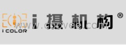 深圳婚紗攝影化妝培訓機構 深圳婚紗攝影技術培訓 ◆艾攝◆