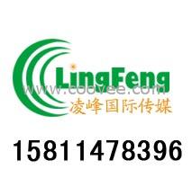 供應(yīng)精品購(gòu)物指南