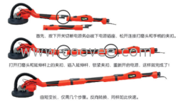 供應電動打磨機，電動打磨機價格，電動打磨機廠家