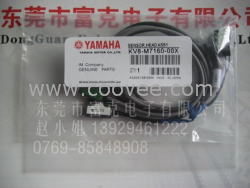 供应YAMAHA上下电磁阀KV8-M7162-10X富克