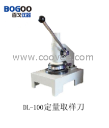 供应DL-100 定量取样器