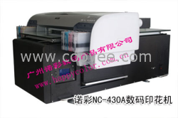 供應(yīng)家私打印機(jī)