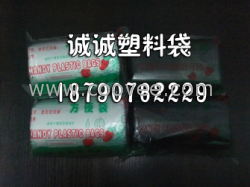 供應(yīng)各種規(guī)格黑白垃圾袋 環(huán)保塑料垃圾袋 誠誠塑料袋質(zhì)優(yōu)