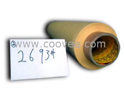 供應3M2693美紋紙膠帶