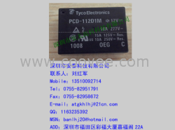 供應(yīng)PCD-112D1M