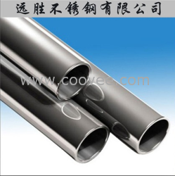 供應316L不銹鋼裝飾管