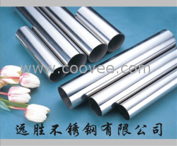 供應(yīng)304不銹鋼機(jī)械用管