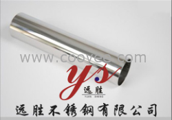 供應304不銹鋼制品管