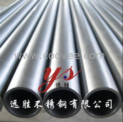 供應不銹鋼槽鋼