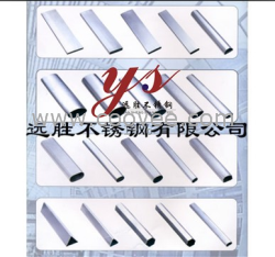 供應(yīng)鍋爐熱交換器用不銹鋼管