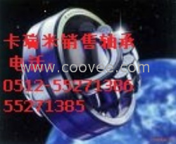 卡瑞米销售SK104轴承NUP314轴承NK14/20轴承32222轴承