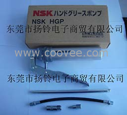 供应NSK HGP专用油枪