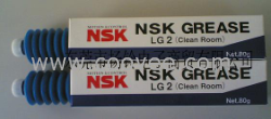 供应NSK LG2润滑油 80g毛毛虫