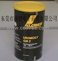 供应KLUBER UNIMOLY GB2润滑脂