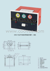 供应DXN-Q型带电显示器