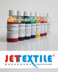 供应“捷特丝”JETTEXTILE适用于EPSON R1900纺织涂料墨水