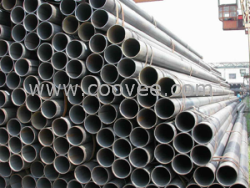 供應13crmov42合金管