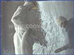 供應(yīng)冶金、石化、機(jī)械等行業(yè)工業(yè)窯爐、加熱裝置壁襯專用火龍?zhí)绽w噴涂料