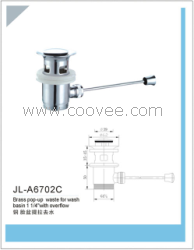 上海去水器批發(fā),臺(tái)盆去水器批發(fā),浴缸下水器批發(fā)價(jià)格