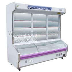 供應；商業冷柜