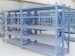 供應(yīng)中型貨架