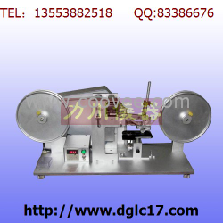 RCA纸带耐磨试验机