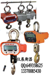 廠家直銷-丹東電子耐熱吊鉤秤價格/丹東5噸吊秤價格