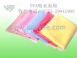 供應不發霉PVA吸水海綿片材