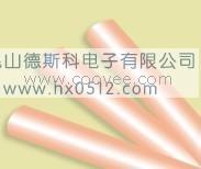 供应 铜导电布 铜布 质优价廉