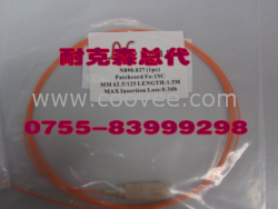 供應(yīng)現(xiàn)貨供應(yīng)耐克森超五類六類線