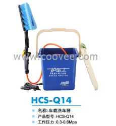 供应护车士车载洗车器 14升电动洗车器 HCS-Q14