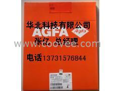 供应提供爱克发医用胶片