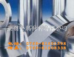 供應美國芬可樂彈簧鋼帶材、板材