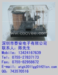 供應(yīng)OMROM歐姆龍G2R-1-E-DC12V G2R-1-E-DC24V繼電器